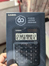 卡西歐（CASIO）60周年限定版桌面辦公計(jì)算器12位數(shù)字顯示太陽(yáng)能雙電源隨心便攜時(shí)尚高顏值海波藍(lán) 曬單實(shí)拍圖