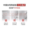 歐萊雅（LOREAL）護(hù)膚品套裝視黃醇水乳抗皺緊致補(bǔ)水保濕化妝品禮盒禮物女送媽媽 復(fù)顏抗皺淡紋禮盒（店長推薦） 曬單實(shí)拍圖