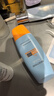 Mistine蜜絲婷防曬霜小黃帽60ml*2防水汗防紫外線高倍防曬戶外男女spf50+ 曬單實(shí)拍圖