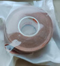 3M彈性柔棉寬膠帶醫(yī)用膠布繃帶固定鼻飼管胃管引流管膠帶1卷2733-75 曬單實(shí)拍圖