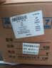 上企奉泉人民水泵多級潛水泵家用井水農(nóng)用灌溉 1.5KW1寸3葉輪220V 曬單實拍圖