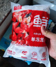 鮮京采 無冰小龍蝦尾（一級） 凈蝦重2斤 大號 無添加 京東自有品牌 曬單實拍圖