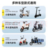 雅迪電動(dòng)車擋風(fēng)被夏季遮陽(yáng)罩電瓶摩托車防曬擋風(fēng)被罩薄款春秋通用 夏季純色logo擋風(fēng)被-星空灰基礎(chǔ)款 曬單實(shí)拍圖