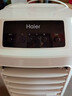 海爾（Haier） 空調(diào)扇冷風(fēng)扇加濕制冷機(jī)單冷風(fēng)機(jī)無葉風(fēng)扇制冷氣扇家用客廳臥室節(jié)能制冷器冷氣機(jī)小空調(diào) 【強(qiáng)效制冷+擺風(fēng)加濕】機(jī)械款HFL-LG1822 曬單實拍圖
