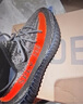 阿迪達(dá)斯Yeezy350椰子青少年學(xué)生夏日透氣運(yùn)動(dòng)鞋 37 曬單實(shí)拍圖