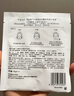 玉蘭油（OLAY）抗糖小白瓶面膜美白淡斑保濕補(bǔ)水減黃暗沉煙酰胺精華亮膚only禮物 【推薦組合】面膜25片+補(bǔ)水25片 曬單實(shí)拍圖