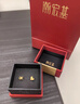 潮宏基足金黃金耳釘女款計價(jià) OK鴨 EEG30002949 約1.35g 七夕禮物 曬單實(shí)拍圖