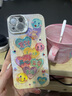 圣圖朗創(chuàng)意點(diǎn)鉆油畫(huà)笑臉適用iPhone16promax蘋(píng)果15新款手機(jī)殼13全包個(gè)性12閃粉鏡頭女11支架14防摔保護(hù)套 白底愛(ài)心笑臉【開(kāi)心發(fā)財(cái)】閃粉鏡頭支架 iPhone 13 曬單實(shí)拍圖