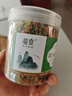 十年夢(mèng)混合脫水蔬菜干青菜湯包泡面搭檔蔬菜包壓縮干菜配菜速食小包 (1罐)混合蔬菜干(共250g)品嘗款 曬單實(shí)拍圖