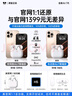 華強北藍牙耳機【直營(yíng)正品丨降噪Air7】華強北藍牙耳機無(wú)線(xiàn)適配蘋(píng)果2025新款半入耳式國家補貼iphone16pro/15pods 【百萬(wàn)熱銷(xiāo)丨降噪全功能Air7代】 ENC降噪模式+空間音頻+三真電 曬單實(shí)拍圖