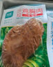 優(yōu)形雞胸肉(新奧爾良+燒烤+煙熏)100g*15袋 冷藏開袋即食低脂輕食代餐 曬單實(shí)拍圖