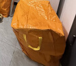 途象搬家打包袋搬家袋行李袋收納袋衣服袋儲(chǔ)物袋防水袋搬家打包神器黃色240L 曬單實(shí)拍圖
