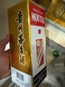 茅臺(tái)（MOUTAI）飛天 53%vol  500ml 貴州茅臺(tái)酒（帶杯）【需預(yù)約購買】 曬單實(shí)拍圖