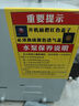 farmer bobo工地圍擋噴淋造霧系統高壓噴霧設備煤場(chǎng)料場(chǎng)除塵降溫全自動(dòng)微霧機 1.1kw+50米管25套噴頭 曬單實(shí)拍圖