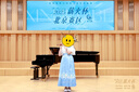A 21 FUNB女童馬面裙兒童漢服夏春季套裝新款兒童中國古風漢服半身裙小女孩 對扣上衣+長款馬面裙+項鏈 170 適合160-170cm年齡13-14歲 曬單實拍圖