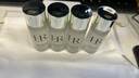 赫蓮娜【采銷直播間】HR小露珠200ml禮盒保濕抗老精華水護膚品化妝品 曬單實拍圖