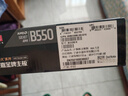 技嘉A520M K V2 B550M K B550M 小雕 支持AMD 銳龍 R5 3400G 5500 5600 5600GT 5700G 5700X 板U套裝 B550M K 單主板（無(wú)CPU處理 曬單實(shí)拍圖