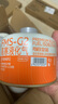 火楓;FIRE-MAPLE高山扁氣罐戶外g5g2小瓶煤氣丙烷氣野火戶外燃料青峰野餐野炊現(xiàn)貨 火楓G2【230g_2罐】 原品現(xiàn)貨 曬單實(shí)拍圖