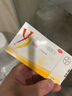 [優(yōu)思明]屈螺酮炔雌醇片 0.03mg:3mg*21片 1盒裝 曬單實(shí)拍圖