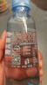伊利伊刻活泉火山天然礦泉水 520ml*24瓶整箱裝 天然弱堿 高端礦泉水 曬單實拍圖