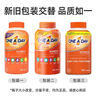 拜耳One a day 男士復(fù)合維生素300粒 女士綜合維生素提高免疫力多維片 【番茄紅素】新日期原裝進口男士300粒/瓶 曬單實拍圖