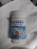 發(fā)科達 兒童游泳池消毒片速溶溫泉含氯消毒殺菌劑片嬰兒泳池強效消毒劑 1000g*1瓶 曬單實(shí)拍圖