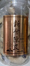 正宗新會陳皮江門老陳皮干十年十五年泡茶養(yǎng)生茶官方正品禮盒裝 十五年新會陳皮250克（罐裝） 曬單實(shí)拍圖