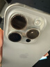 【24期免息】Apple iPhone15 ProMax 蘋果15Promax 國行雙卡雙待二手手機(jī) 原色鈦金屬 99新【3期免息+大禮包+三年保修】256G 曬單實拍圖