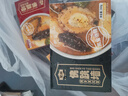 金唐黑松露佛跳墻260g/盒 海參鮑魚花膠加熱即食早餐夜宵方便預(yù)制菜 曬單實(shí)拍圖