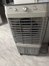 美的（Midea）空調(diào)扇工業(yè)冷風機冷風扇強力制冷水冷空調(diào)加冰塊商用冷氣機大面積超強風車間降溫水冷機AC320-23A 曬單實拍圖