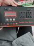 朗匠 戶外移動(dòng)電源220V便攜大容量自駕露營直播停電應(yīng)急家用移動(dòng)充電寶戶外照明 300W 360Wh 升級(jí)便攜pro 曬單實(shí)拍圖