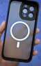 栗好嘉適用蘋果16ProMax手機殼iPhone15/14保護套創(chuàng)意時尚膚感金屬鏡頭全包防摔磁吸個性半透明磨砂后殼 【黑色】磁吸款 蘋果14Pro max 曬單實拍圖