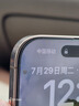 圖拉斯【無黑邊不擋屏】適用蘋果16promax鋼化膜iPhone 16 Pro Max手機膜防摔防指紋無塵倉高清無邊膜 曬單實拍圖
