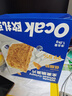 歐扎克全谷物燕麥小麥全麥脆即食0反式脂肪酸麥片早餐搭配水果代餐1200g 曬單實(shí)拍圖