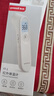 魚躍(yuwell)醫(yī)用電子體溫額溫槍溫度計嬰兒童老人體溫計家用精準YT-1 曬單實拍圖
