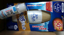 曼秀雷敦（Mentholatum）新碧小金帽防曬霜乳80g*2隔離提亮水感防紫外線戶外通勤SPF50+ 曬單實(shí)拍圖