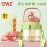 QWE大肚杯900ml布達(dá)佩斯綠PPSU噸噸杯暑期清涼季母嬰用高顏值小清新 曬單實(shí)拍圖