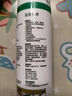 瓦克（WACKER）GM玻璃膠通用型廚衛(wèi)密封膠美容膠中性耐候門窗硅酮膠結(jié)構(gòu)膠白色 曬單實(shí)拍圖