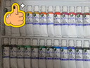 馬利水粉畫(huà)顏料24色12色初學(xué)者學(xué)生水粉畫(huà)顏料畫(huà)筆洗筆桶工具箱套裝-12色10件套美術(shù)寫(xiě)生 曬單實(shí)拍圖