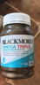 澳佳寶Blackmores3倍魚油軟膠囊1500mg深海Omega3含DHAEPA成年人150粒 曬單實拍圖