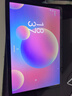 HUWYI平板電腦padPro2025新款ipad 4K超清大屏全面屏144Hz全網(wǎng)通5G高刷網(wǎng)課學(xué)習游戲娛樂(lè )辦公 卷云灰 16pro16G運行+256G內存+豪華禮品12英 曬單實(shí)拍圖