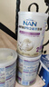 雀巢（Nestle）能恩全護 適度水解 6HMO 嬰幼兒奶粉 2段 350g/罐 6-12個月 低敏 曬單實拍圖