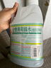 金寶金寶鐘山姆同款薄荷綠水1L綠水拖地花露水殺菌去味除菌地板清潔劑 曬單實拍圖