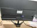 AOCPAD【超300萬(wàn)玩家+購(gòu)】24英寸顯示器22寸電腦屏幕高清2K180Hz辦公設(shè)計(jì)電競(jìng)游戲顯示屏筆記本可外接 24英寸【1K75HZ】窄邊框VGA+HDMI 曬單實(shí)拍圖