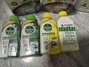 滴露（Dettol）洗衣機清洗劑金裝版250ml檸檬*2+松木*2洗衣機深度清潔劑除垢殺菌 曬單實拍圖
