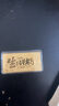 領(lǐng)豐金（LING FENG GOLD）生日快樂(lè )金條足金9999黃金送女友送朋友生日禮物投資金收藏 10g（送禮盒） 曬單實(shí)拍圖