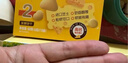 爺爺?shù)霓r(nóng)場(chǎng)高鈣小軟餅干 寶寶兒童零食澳洲干酪不添加白砂糖鹽 出游好物60g 曬單實(shí)拍圖