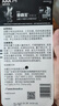 金霸王(Duracell)7號(hào)堿性電池12粒裝 七號(hào)干電池 適用于便攜體溫計(jì)/耳溫槍/血糖儀/無線鼠標(biāo)/遙控器等 曬單實(shí)拍圖
