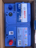 博世(BOSCH)汽車電瓶蓄電池免維護(hù)20-72 12V雪鐵龍C4L以舊換新 曬單實(shí)拍圖