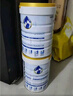 美素佳兒（Friso）皇家兒童配方奶粉 4段（3-6歲適用） 800克 助力成長黃金期 曬單實拍圖